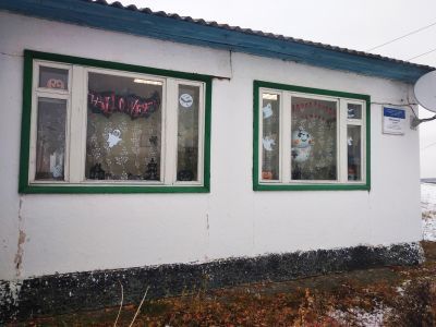 Сохаревская сельская библиотека