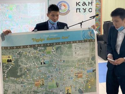 В Якутии продлили приём заявок на участие в конкурсе "Я-инженер"