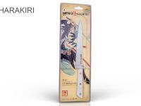 Нож кухонный для тонкой нарезки Samura "Harakiri" (SHR-0045W) 196 мм, сталь AUS-8, рукоять ABS пластик, белый
