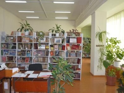 Библиотека с. Георгиевка