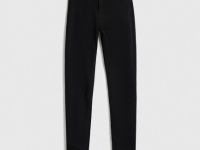 Узкие джинсы с высокой посадкой, Черный