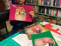 Дом культуры «Донинский»