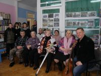 Григорьевская сельская библиотека