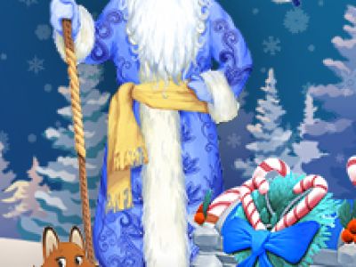 Волшебный ларец Дедушки Мороза