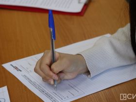 В Якутске написали «Тотальный диктант»