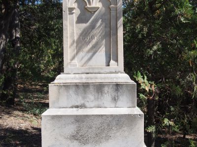 Могила капитана А.Г. Тонагеля