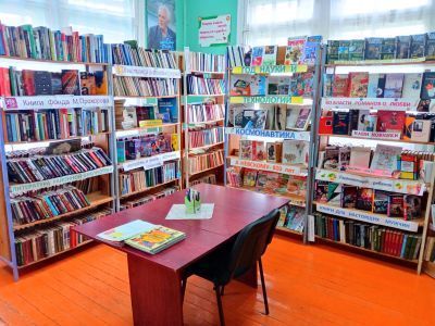 Симоновская сельская библиотека