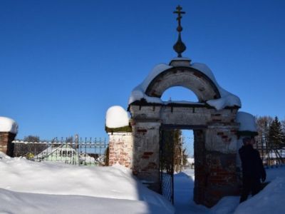 Северные ворота