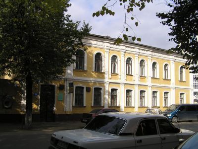 Усадьба Стрижевского