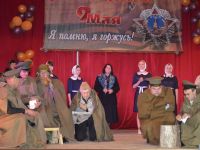 Районный дом культуры с. Акша