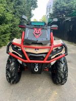 Квадроцикл AODES PathCross 650L Mud Pro EPS (2025) (ПСМ)