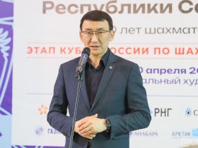 Гроссмейстер Дмитрий Кокарев стал двукратным победителем Кубка главы Якутии