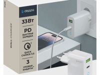 Сетевое зарядное устройство Deppa USB-C + USB-A, PD, 33 Вт белый