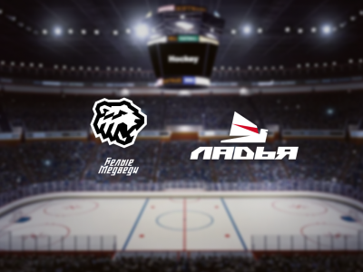 Билеты на МХК Белые Медведи — Ладья (Ледовая арена «Трактор») / Спорт | Афиша | ИнфоТаймс