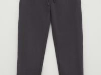 Спортивные брюки зауженного кроя