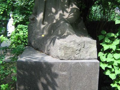 Могила Пудовкина Всеволода Илларионовича (1893-1958)