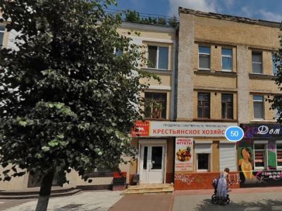 Жилой дом с магазином "Молоко"