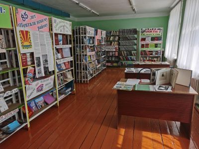 Четырлинская сельская библиотека