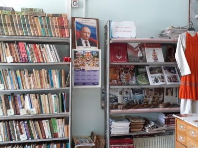 Петъяльская сельская библиотека