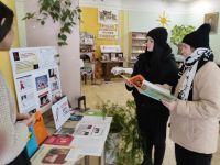 Библиотека № 23 г. Саратова