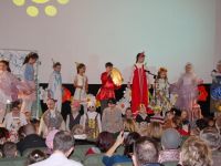 Общественно-досуговый центр «Смена»