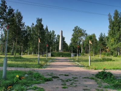 Братская могила советских воинов, погибших в годы советско-финляндской войны