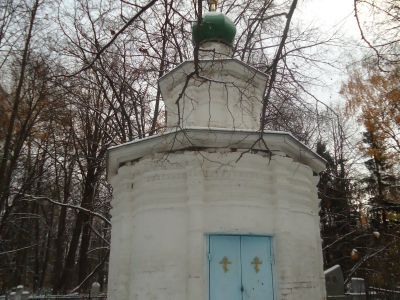 Черниговская часовня близ Никитского монастыря