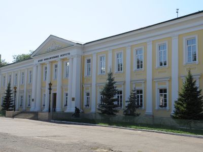 Оренбургский областной музей изобразительных искусств