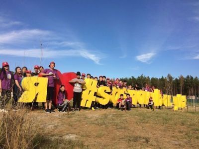 Центр организации отдыха и оздоровления детей создали в Якутии