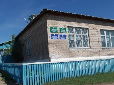 Шаровская поселенческая библиотека