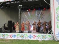 Концертная площадка «Фестивальное поле»