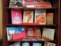 Центральная детская библиотека р. п. Новые Бурасы