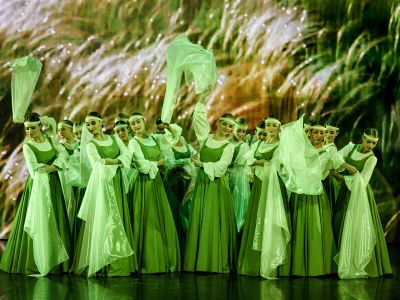 Молодёжный ансамбль песни и танца «Алтай» (Уральский центр народного искусства)