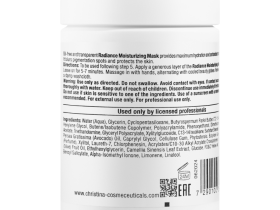 Forever Young Radiance Moisturizing Mask - Увлажняющая Маска «Сияние» (шаг 6а), 250 мл