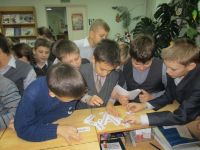 Центральная детская библиотека им. А. П. Гайдара г. Калуги