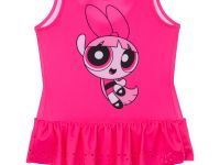 Купальник трикотажный для девочек