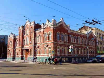 Здание казенной палаты и казначейства