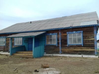 Усть-Улзытуйская сельская библиотека