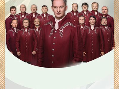 Праздничный мужской хор Московского Данилова монастыря