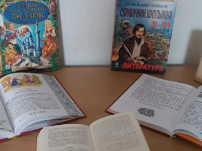 Книжный обзор: По страницам любимых книг