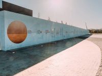 Парк покорителей космоса им. Юрия Гагарина