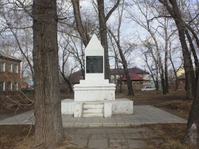 Братская могила борцов, погибших за власть Советов