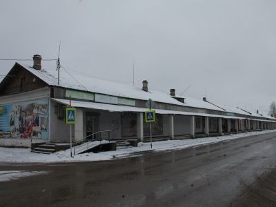Торговые ряды