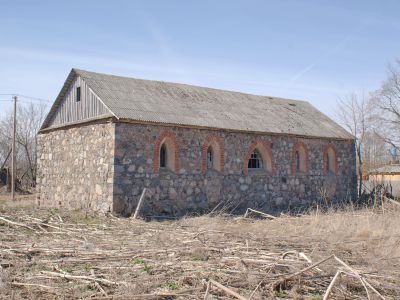 Хозяйственные постройки (Силин двор)