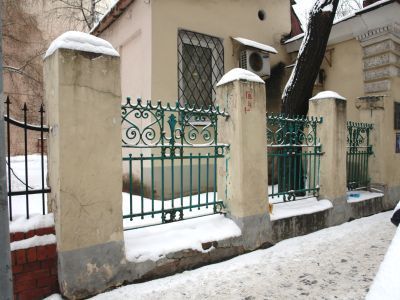 Ограда, 2-я пол. XIX в.