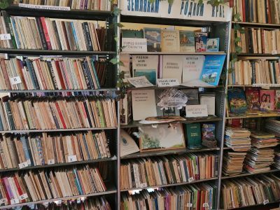 Софьинский сельский филиал