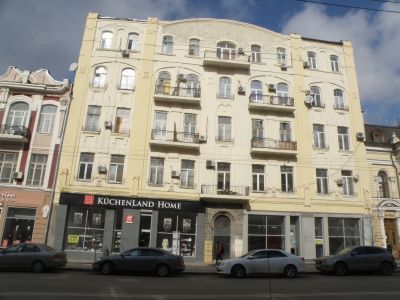 Доходный дом К.Я. Башмакова