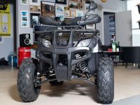 Квадроцикл YACOTA 200 Pro