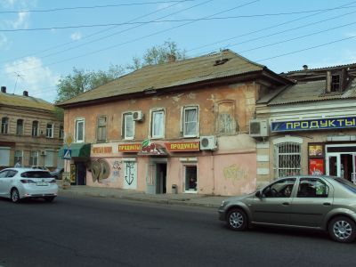 Усадьба Константиновых, 2-я пол. XIX в.