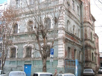 Здание Следственно-Полицейского Тюремного отделения, до 1884 г.